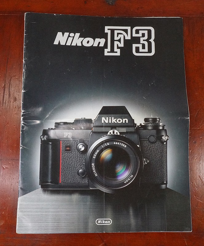 NIKON F3 SALES BROCHURE FC1-24-E05, 24 PAGES, FOLDED IN HALF/226997