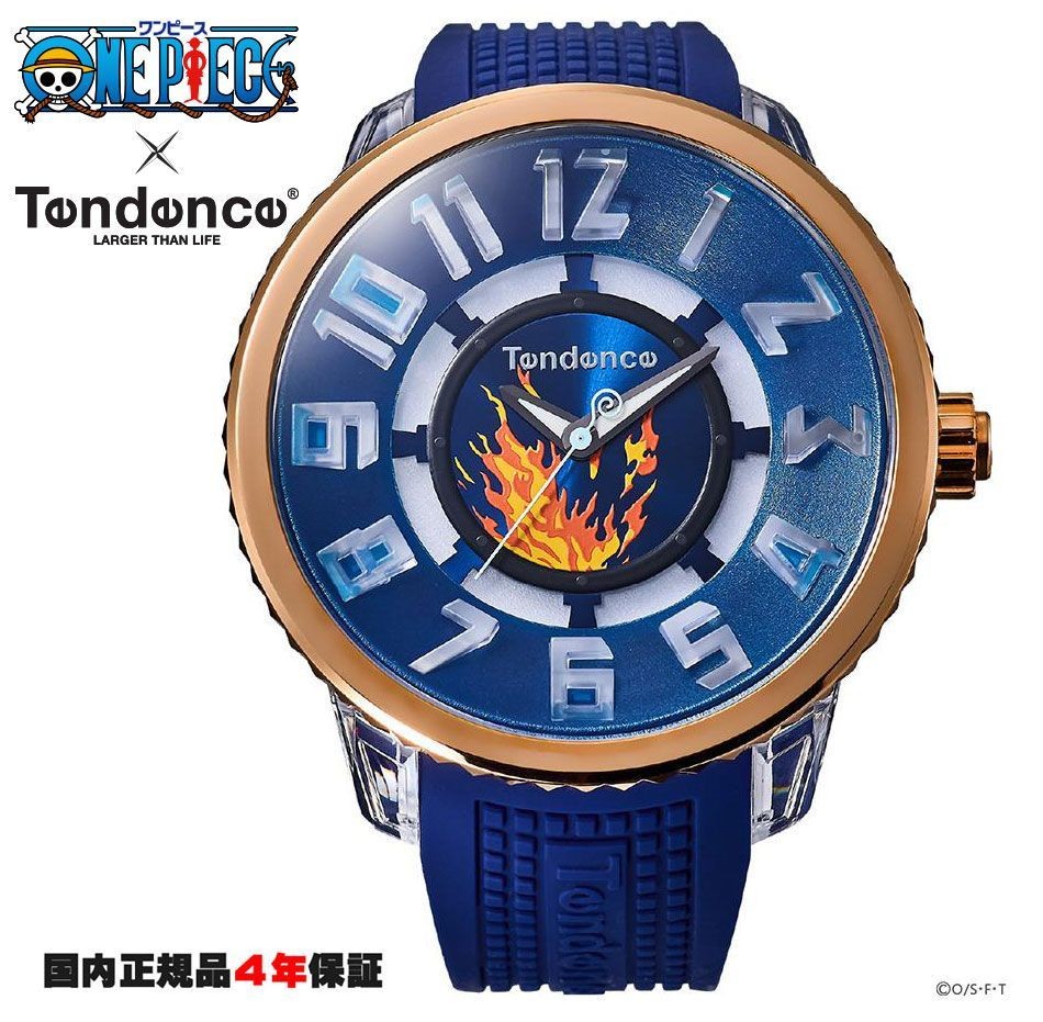 Tendence ONE PIECE Sanji Collab Watch Rainbow 7 Color Flames Used