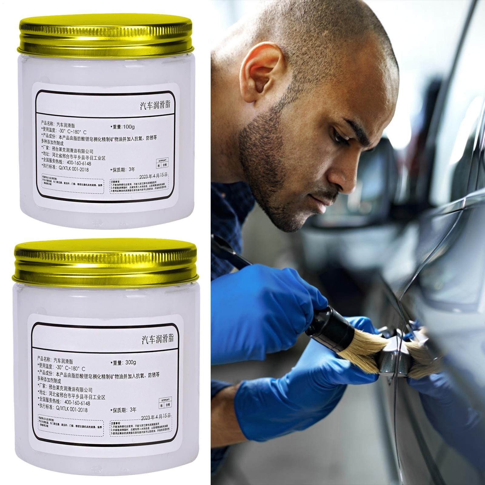 Car Sunroof Track Lubricating Grease Multi-Purpose Grease For Reducing Noise