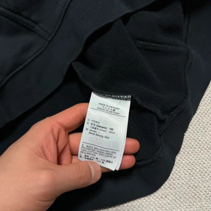 Nike NBA LA Lakers LeBron James Hoodie Unused Size 100