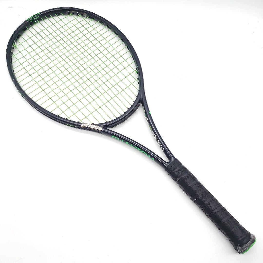 Prince PHANTOM 100 MIDPLUS Tennis Racket