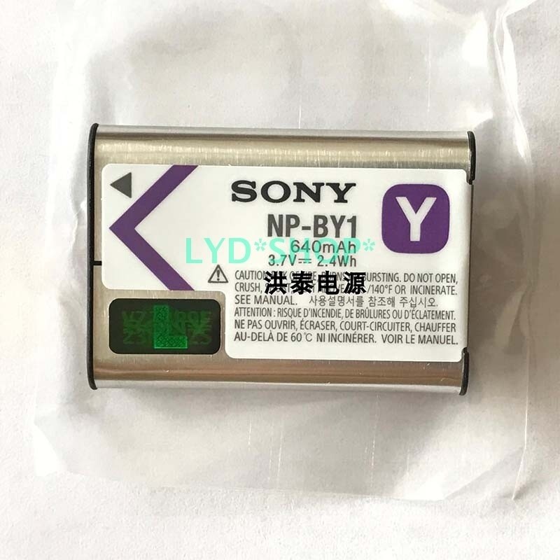 Brand New NP-BY1 640mAh Camera For HDR-AZ1 HDR-AZ1VR HDR-AZ1VB HDR-AZ1VW *wq