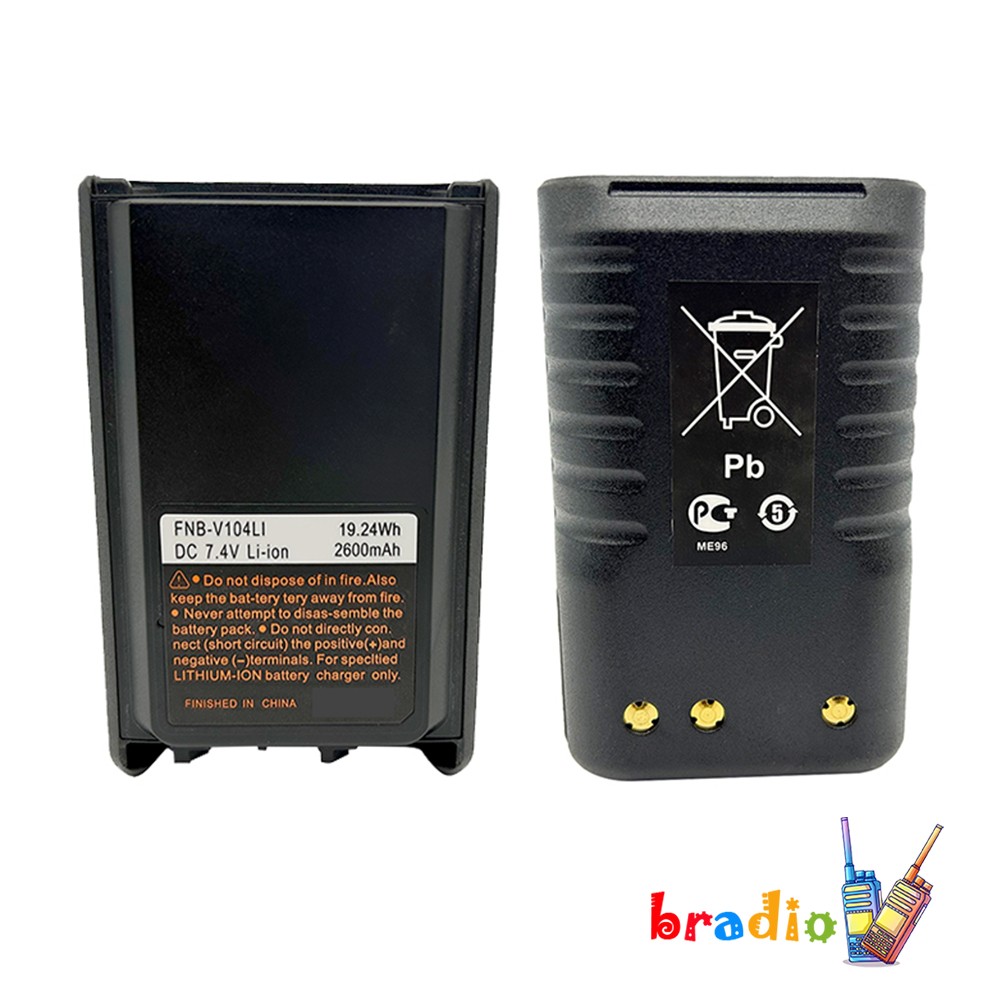 Lot2 Li-ion Battery For FNB-V104 VX231 VX230 VX234  VX228 Portable radio 2600mAh