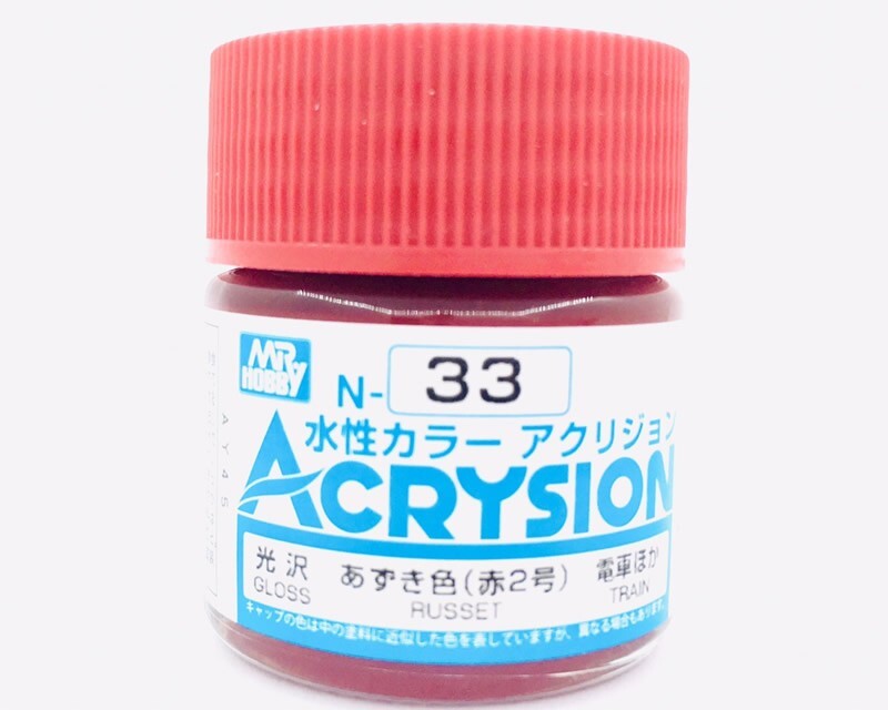 Mr. Hobby Acrysion Russet - Gloss (10ml) N033 modeling