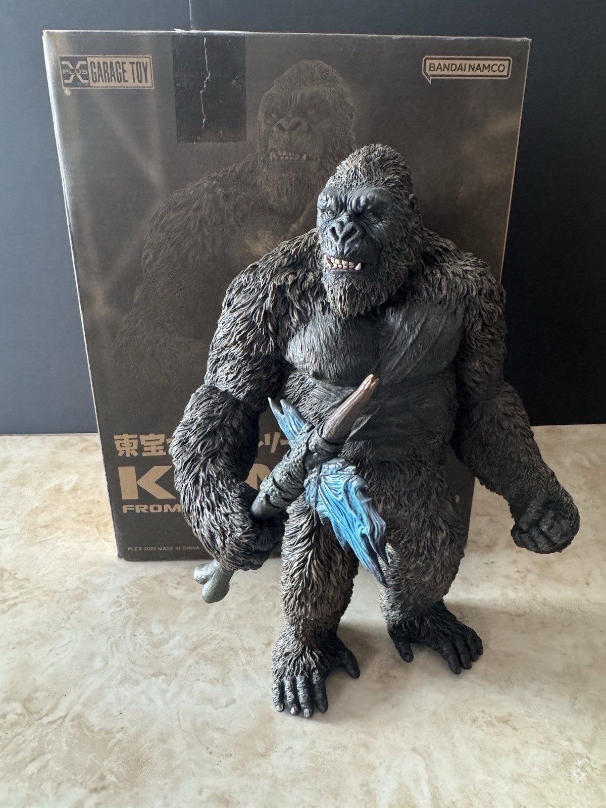 X Plus Monster Series KONG From Godzilla VS. KONG 2021 Bandai Namco Monsterverse
