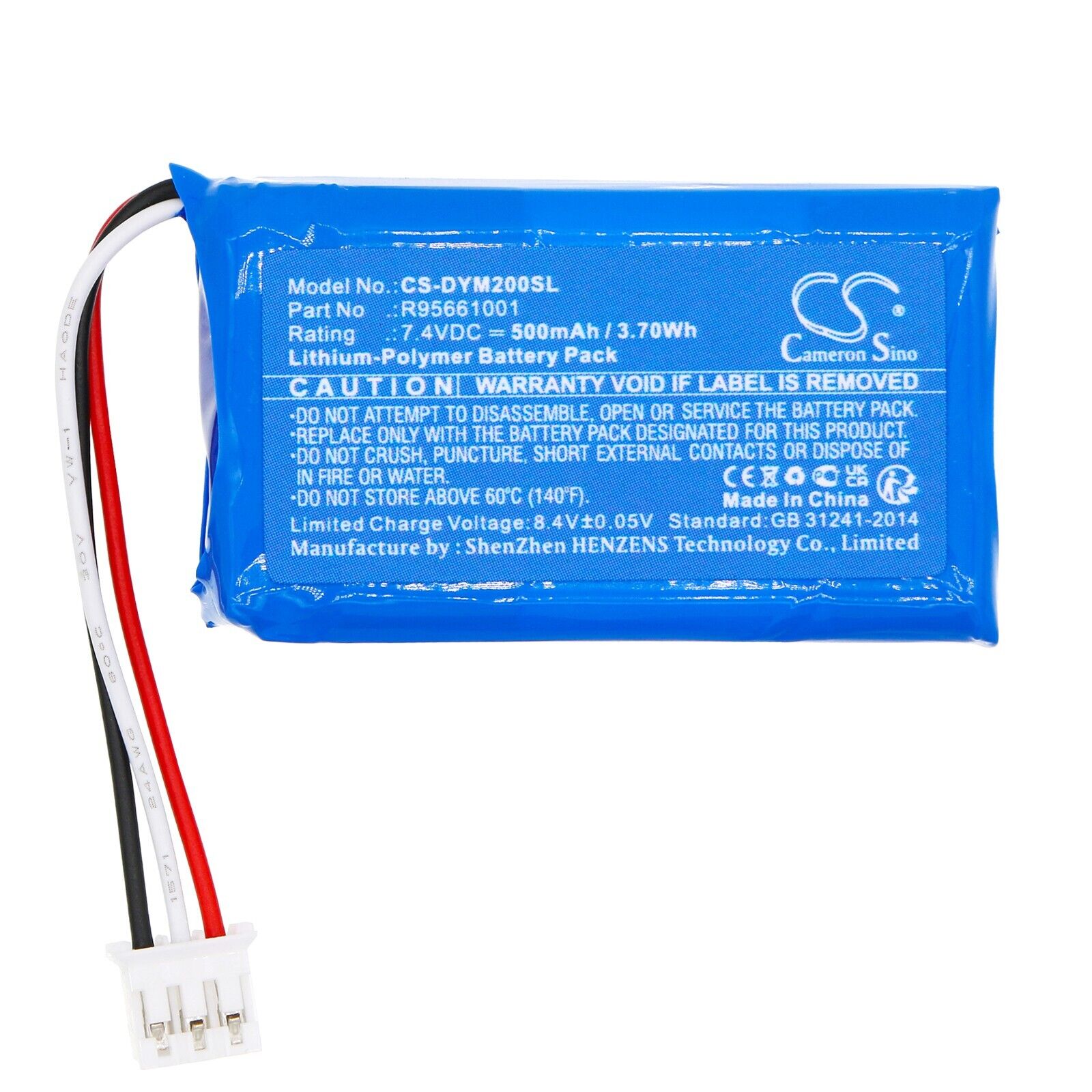 BATTERIE 500mAh Type R95661001 For Dye M2 M3 (Paintball Gun)