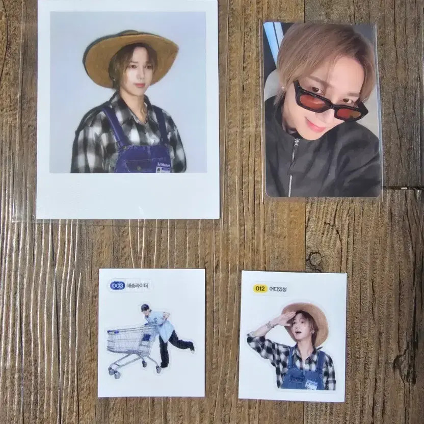 Super Junior Yesung Supermarket Pola/Photo Card/Sticker Set