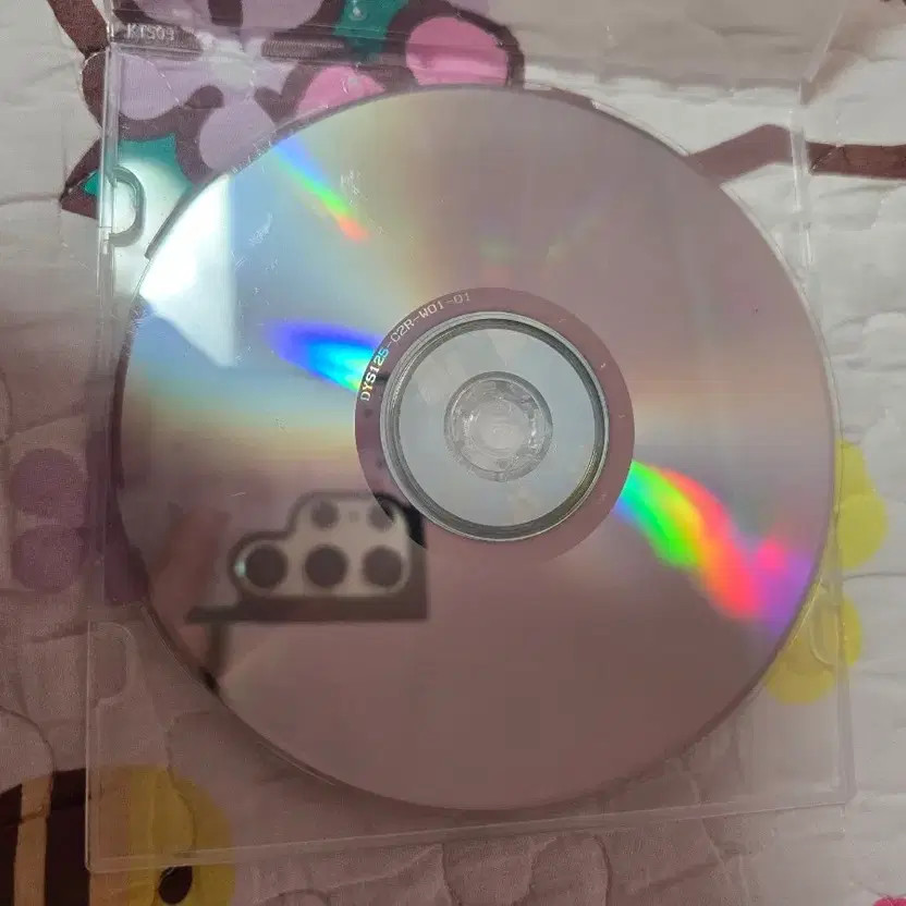 Classic Game CD - Dook Dook Memorial (Memory of the Heart)