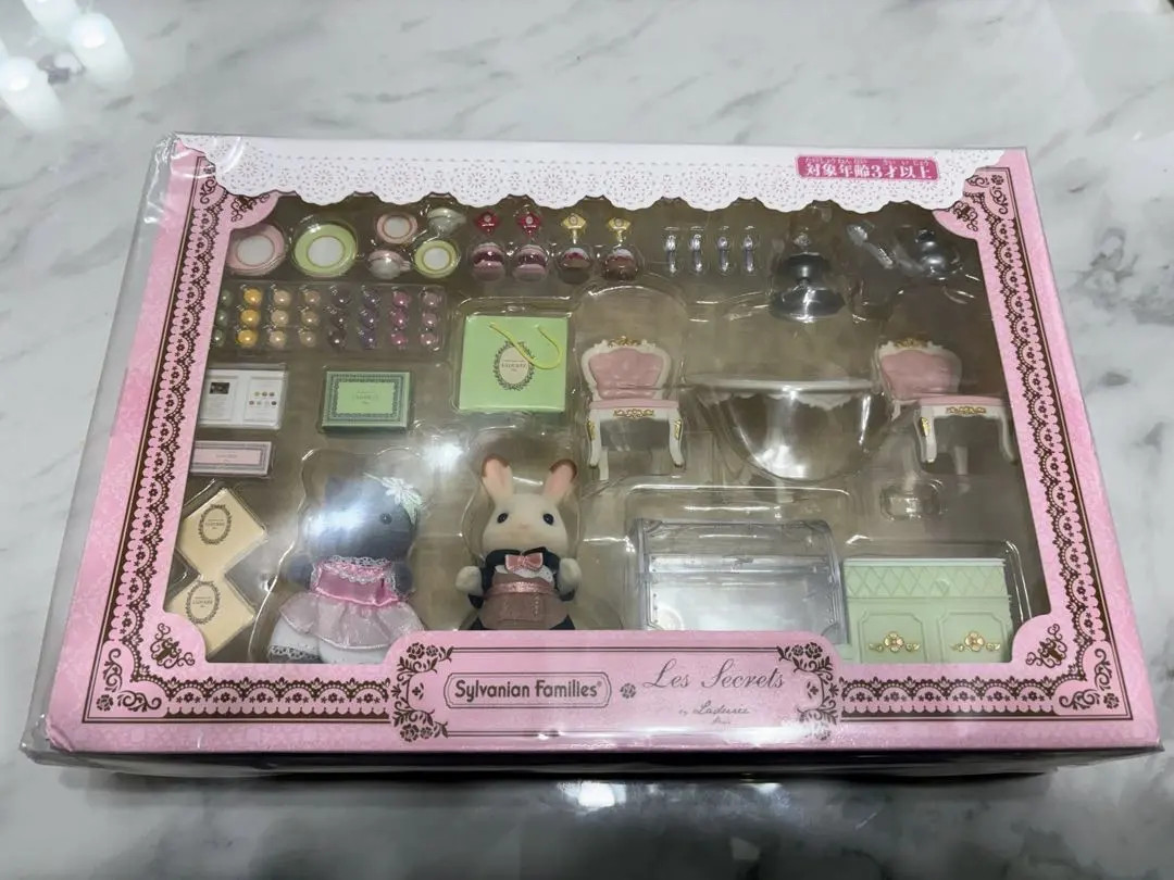 Sylvanian Families Laduree Tea Time Set Limited Edition Secre by Laduree NEW FS
