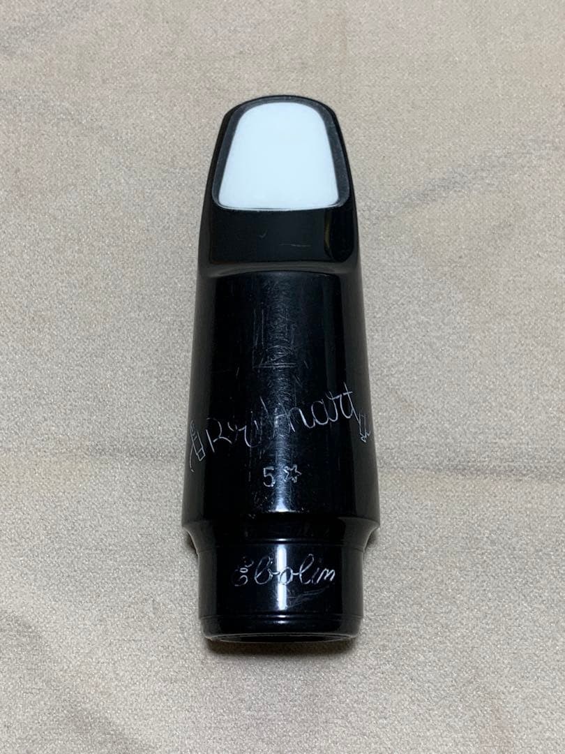 Brilhart Ebolin 5 Brilhart Ebolin Alto Saxophone