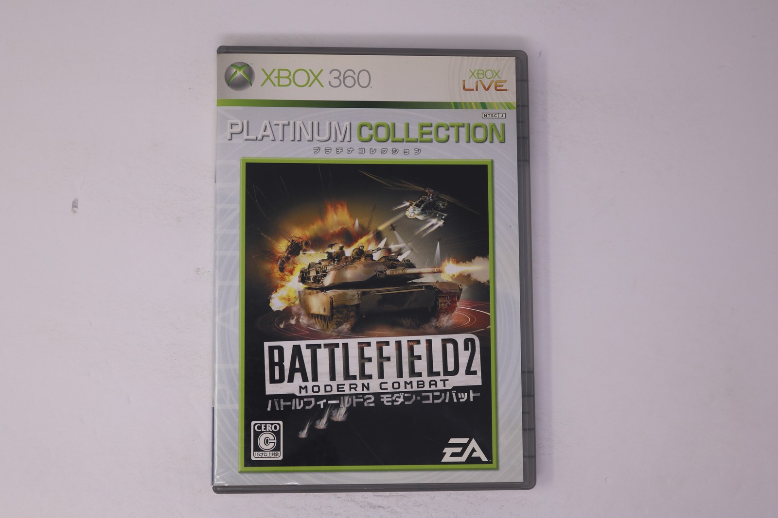 Battlefield 2 Modern Combat Platinum Collection (JPN) Xbox 360