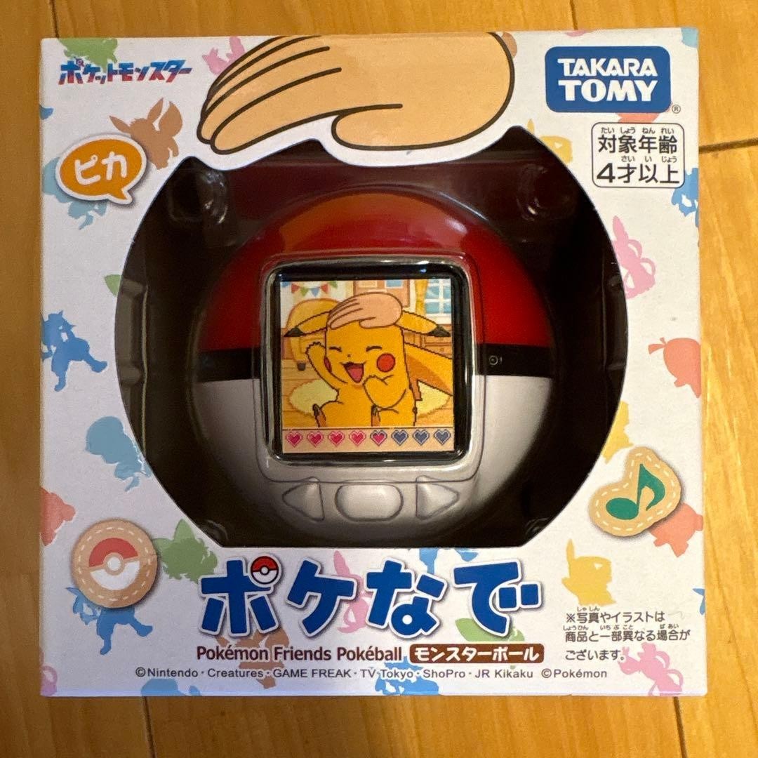 Pokemon Pokenade Monster Ball Tamagotchi Takara Tomy JP/EN