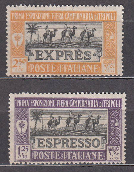 Tripolitania Urgent Yvert 1/2 ** Mnh