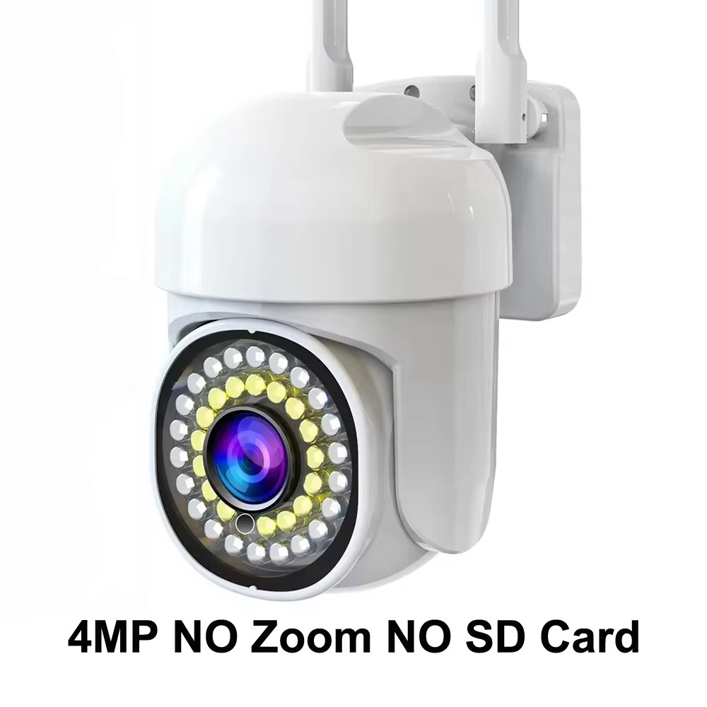 YOOSEE 6K 12MP 3 LENS 3 Screens Wifi PTZ Outdoor Waterproof Two Way Audio Color 