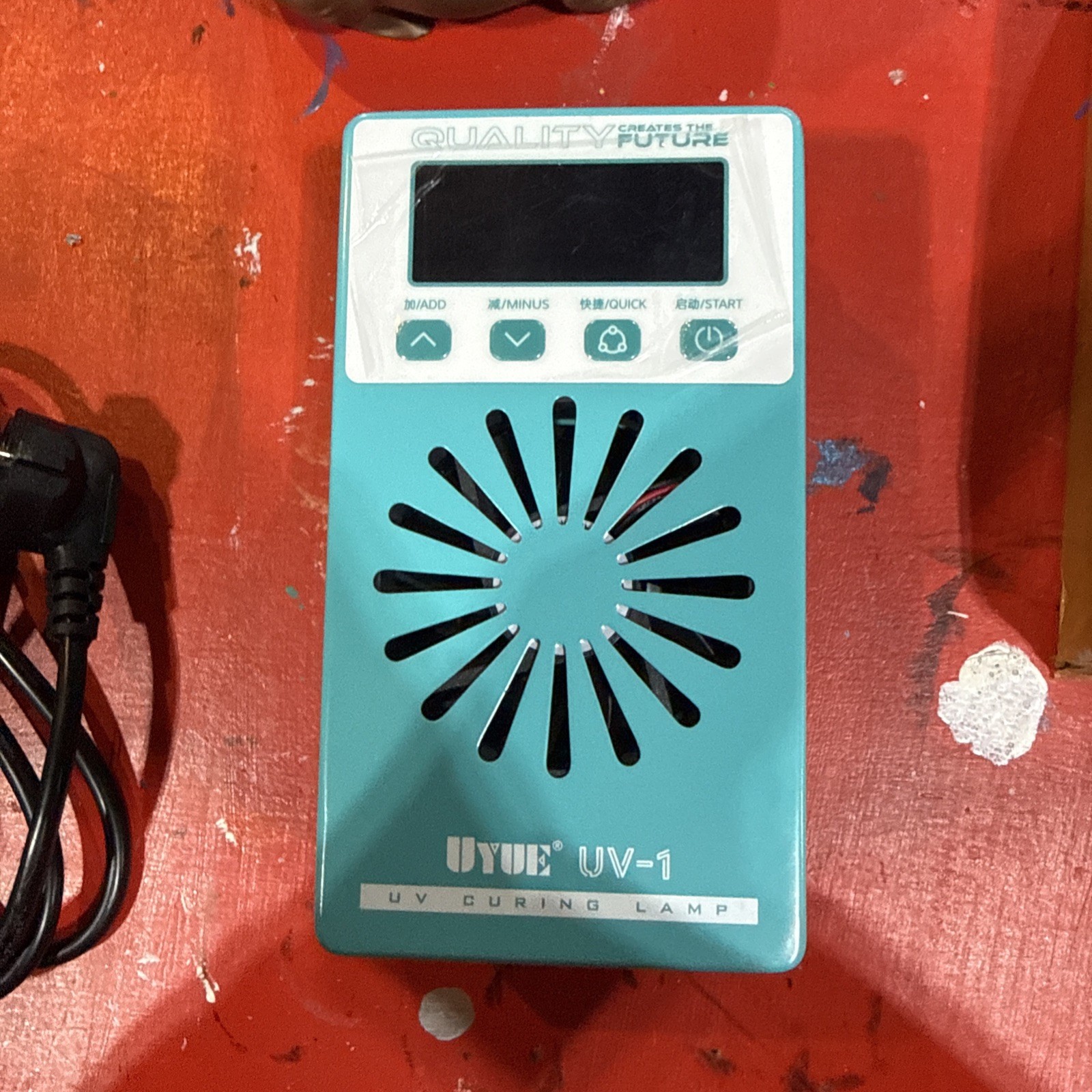 Uyue UV-1 UV Curing Lamp  UV Light for Phone Repair