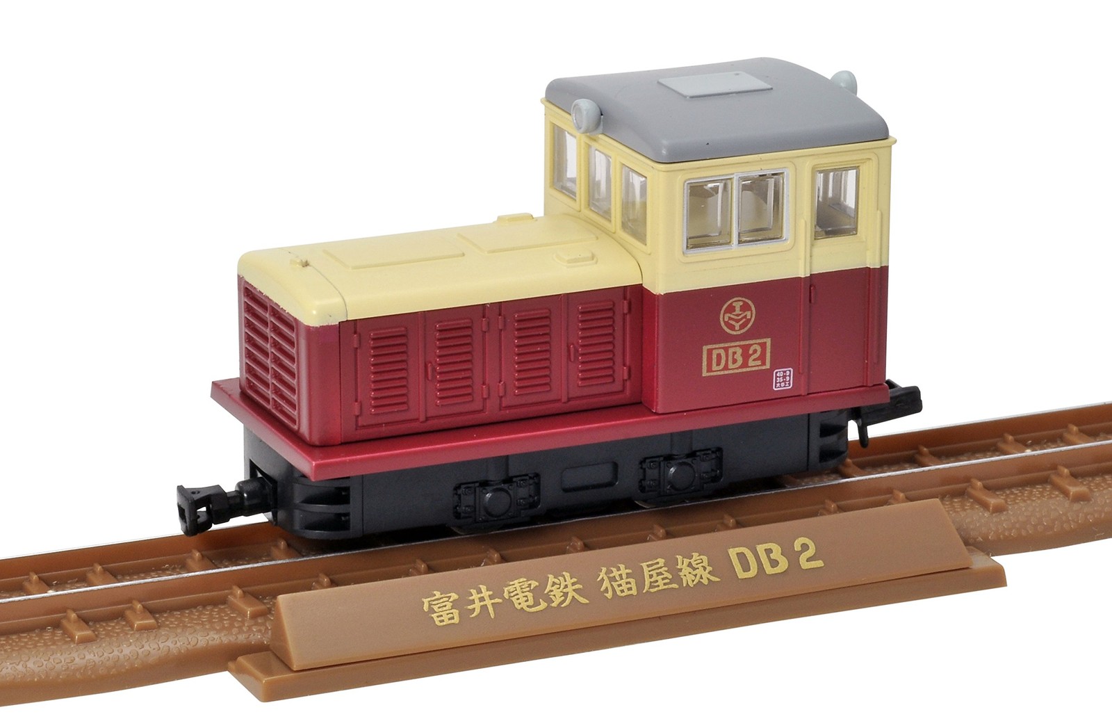 Tomytec GeoColle Railway Collection Iron Collection Narrow Gauge 80 Nekoya Line