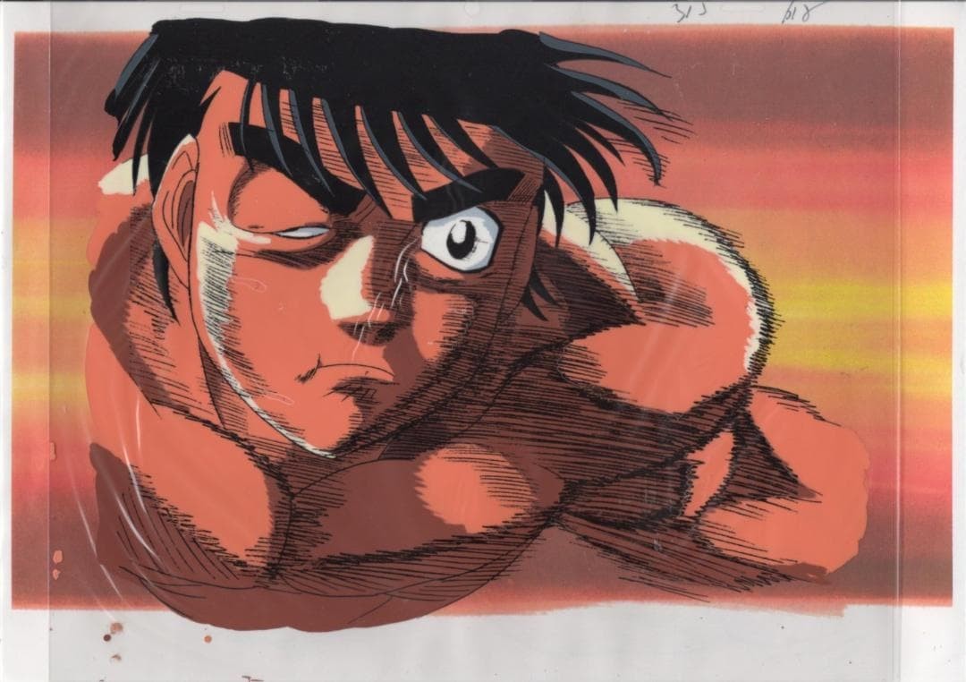Hajime No Ippo Cel A18 Anime Original Production Art Used