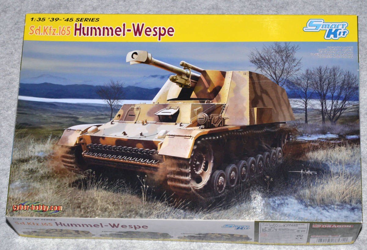 1/35 Hummel Vespe Sd.Kfz.165 Cyber Hobby Smart Kit