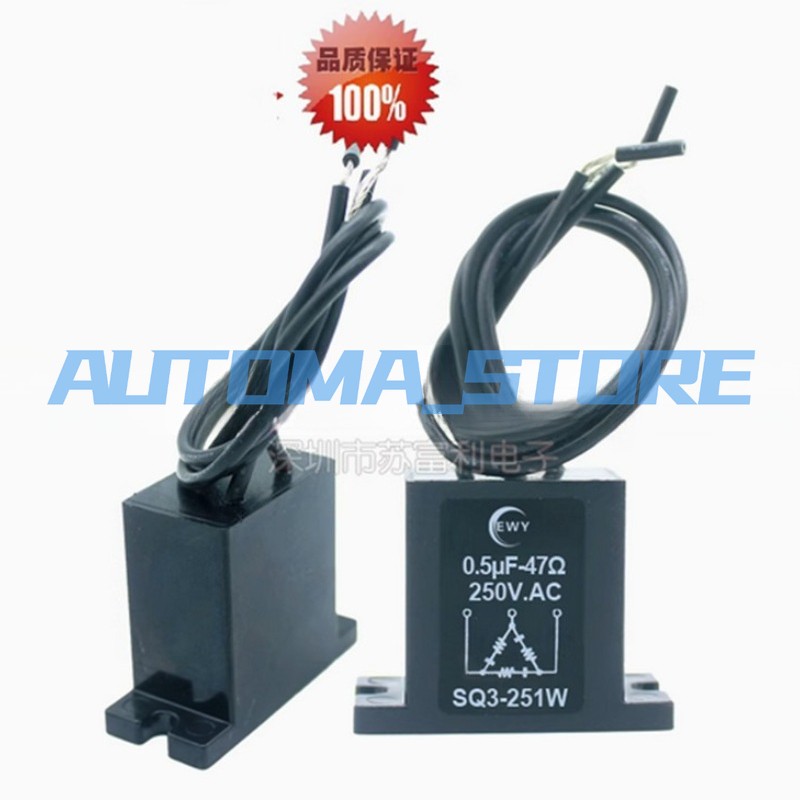 1PC Electronic arc extinguisher SQ3-251W 0.5uf 47R 250V surge suppressor #AM