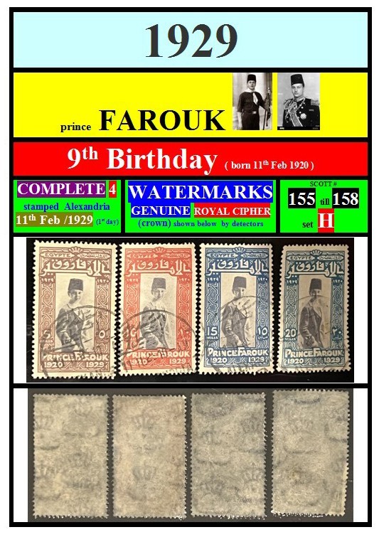 EGYPT stamps-1929-H-FAROUK-WATERMARK "ROYAL CIPHER"-9th BIRTHDAY-SCOTT 155 158