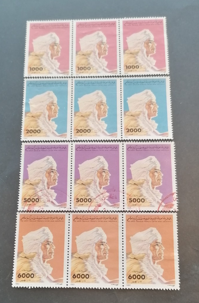 LIBYA 1992 KHADAFY USED