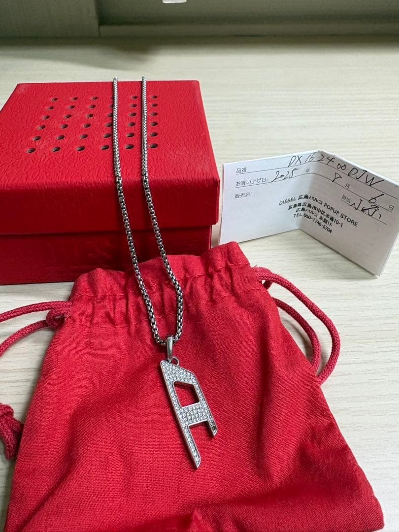 Diesel Men Silver Color Rhinestones Necklace D Logo Almost unused Luxury Classic