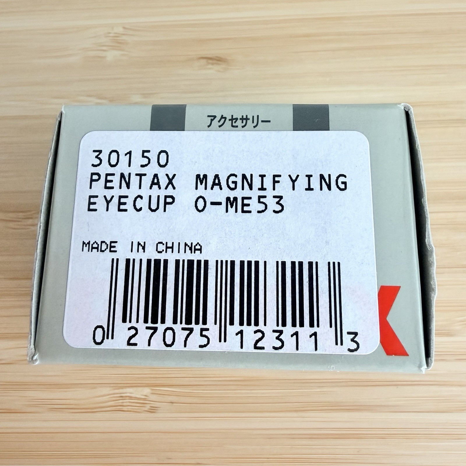 RICOH PENTAX O-ME53 [magnified eyecup for digital SLR] 30150