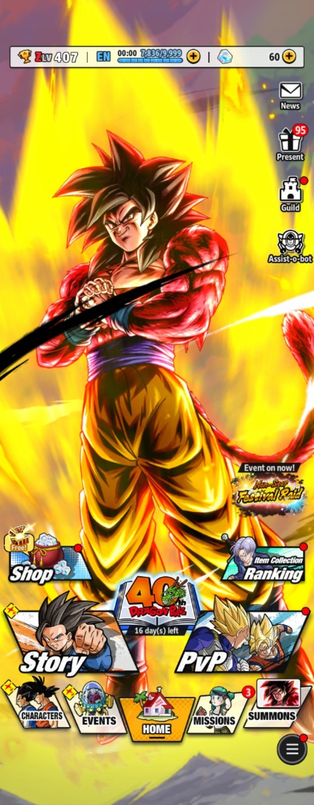 Stacked Dragon Ball Legends Game Account.