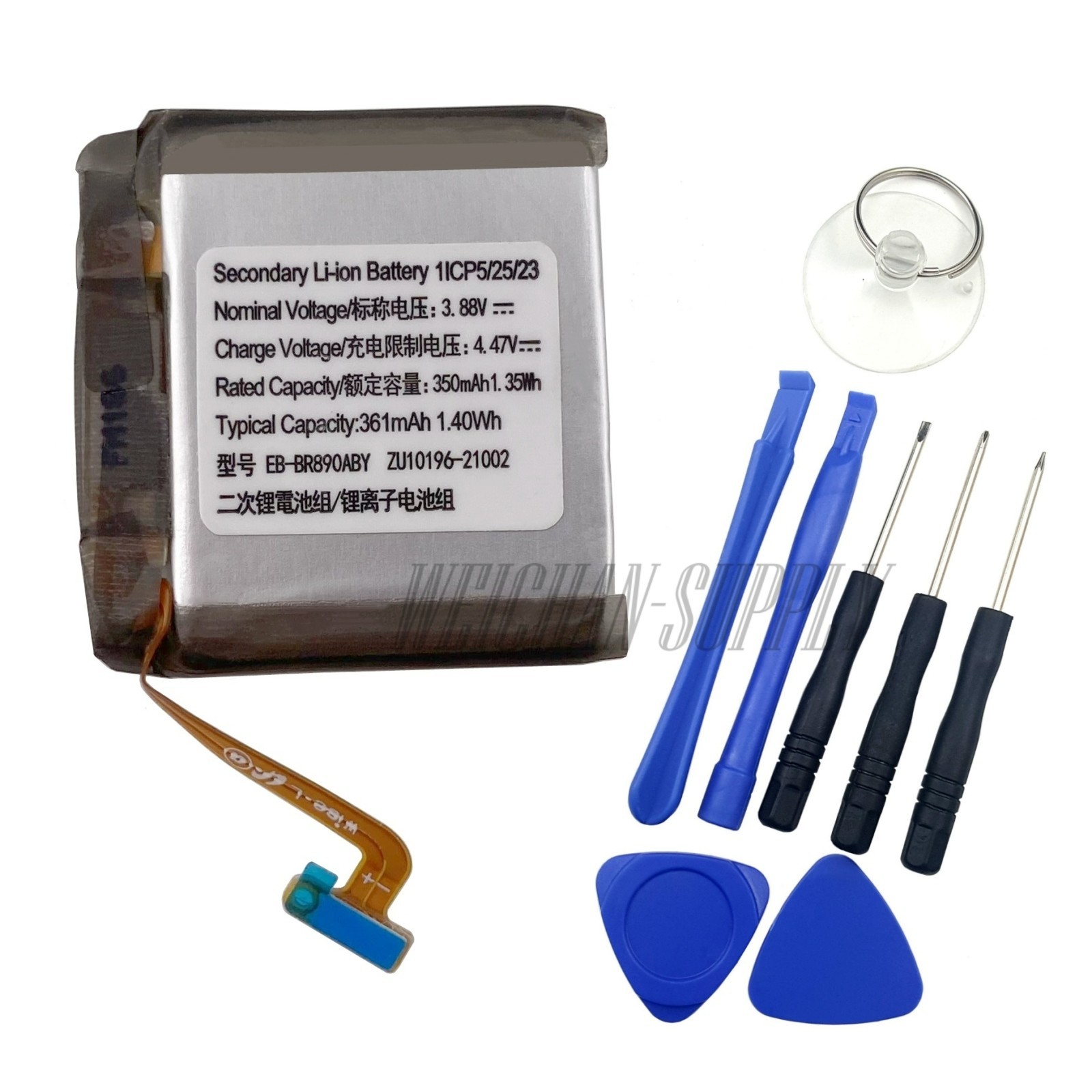 New Battery For Samsung Galaxy Watch 4 (44mm SM-R870) /Classic (46mm SM-R890N)