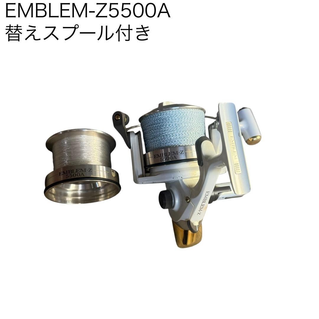 Rare!! Daiwa Emblem Z 5500A with spare spool