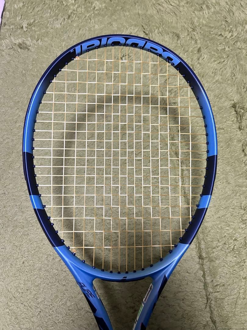Babolat Pure Drive