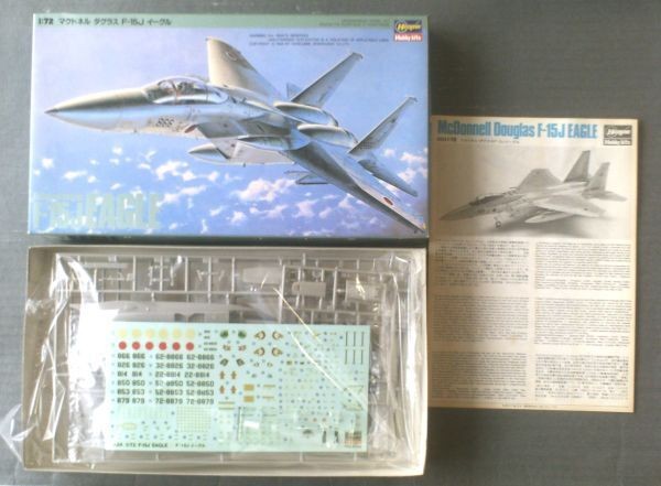 Unassembled [McDonnell Douglas F-15J Eagle (1/72 scale)] Hasegawa (Showa 63)