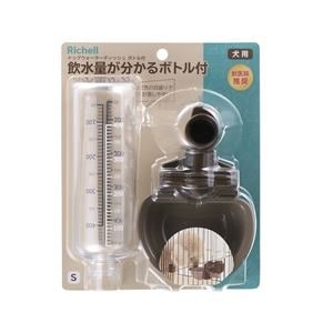 Dog Water Dish S with Bottle, Dark Brown (Wholesale)