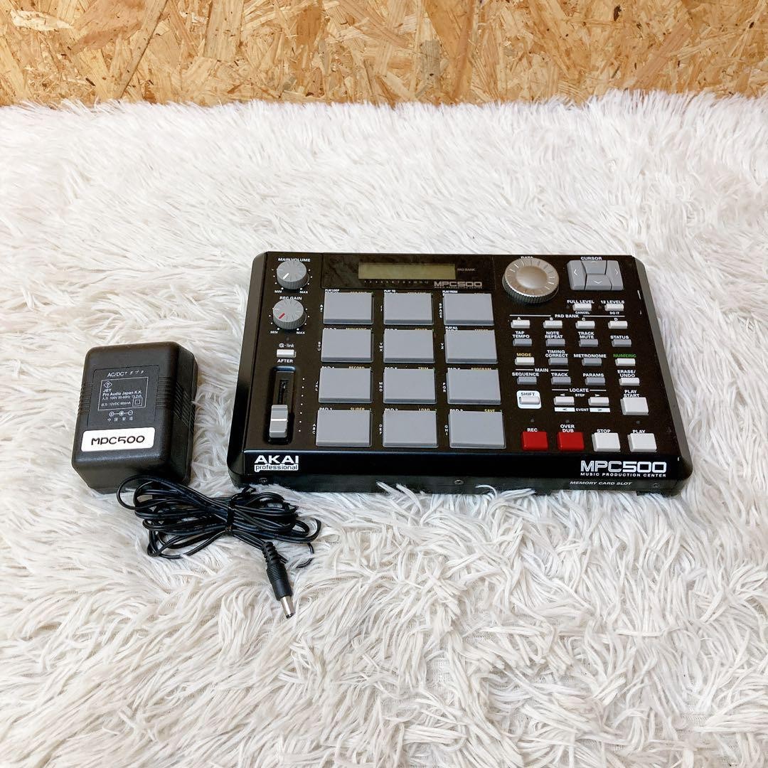 Akai MPC500 Portable Music Production Sampler Drum Machine