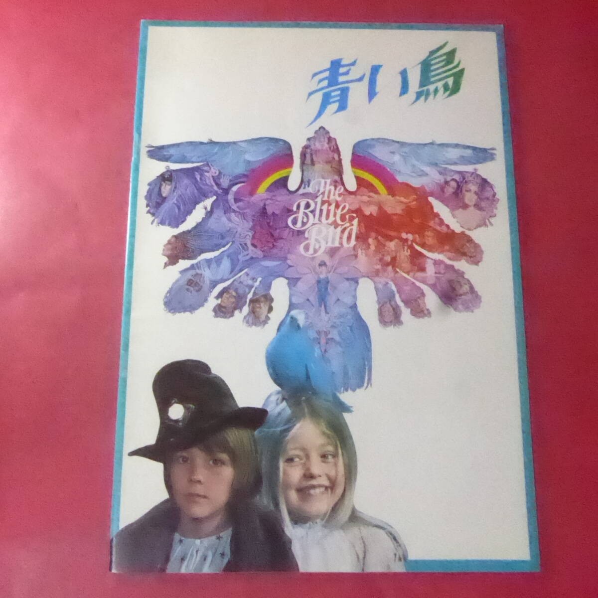 YN1-260116  pamphlet [blue bird] with Scala seat name/George Cuker Elizabeth Tay