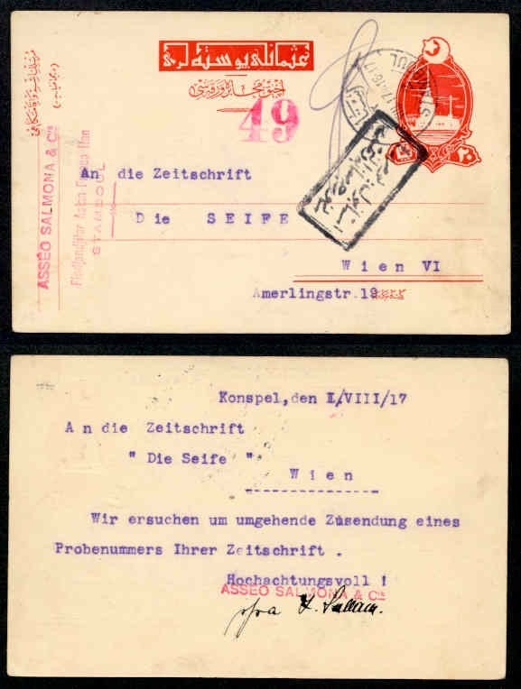 TURKEY 1916 Postal Card ITALIAN MILITARY POST