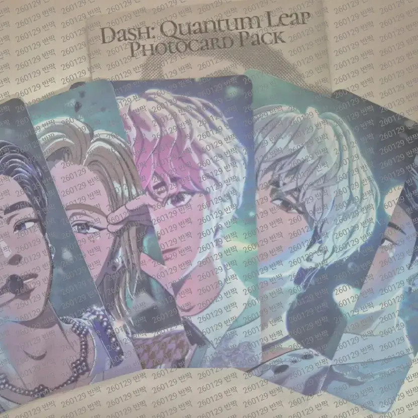 PlayVibe Quantum Leaf Con Con Photocard Set - Excellent Condition