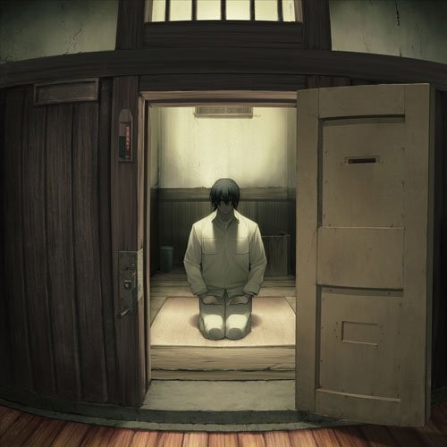 Evil Declaration Armored Demon Muramasa Original Soundtrack book form JP