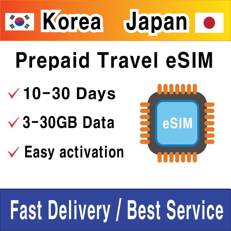 Korea / Japan Travel SIM Card (eSIM) | 3-30GB | 10-30 Days | QR Code Activation