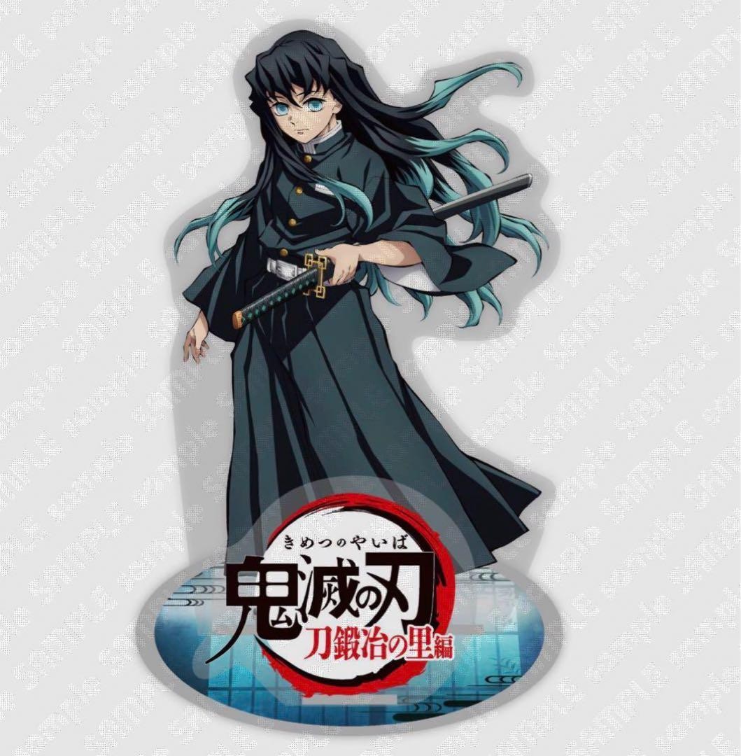Demon Slayer Kimetsu No Yaiba Muichiro Tokitore Big Acrylic Teaser Visual Rare