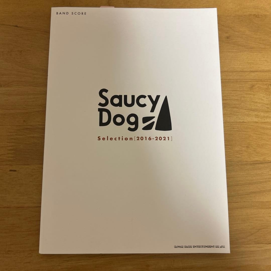 Saucy Dog Selection 2016-2021 Band Score Book Music Sheet Japan RRF