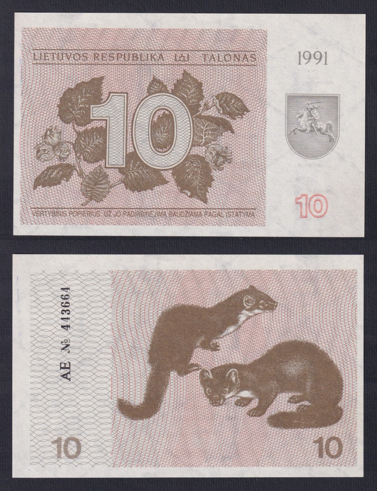 Banknotes Lithuania 10 Talonas 1991 P 35b Fds / UNC