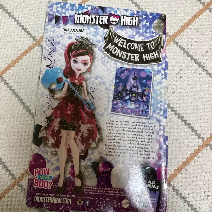 Monster High Draculaura Doll Unopened 2016 Collectible