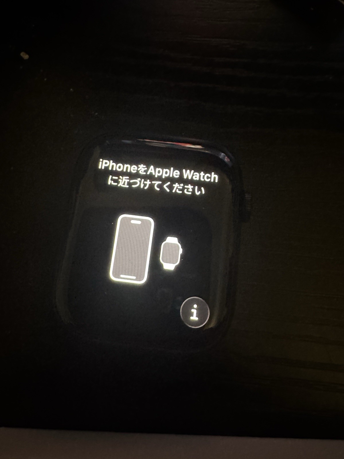 Apple Watch Series 8 (GPS, 45mm, Midnight Black) Open Box Grade A, w/ Sport Band