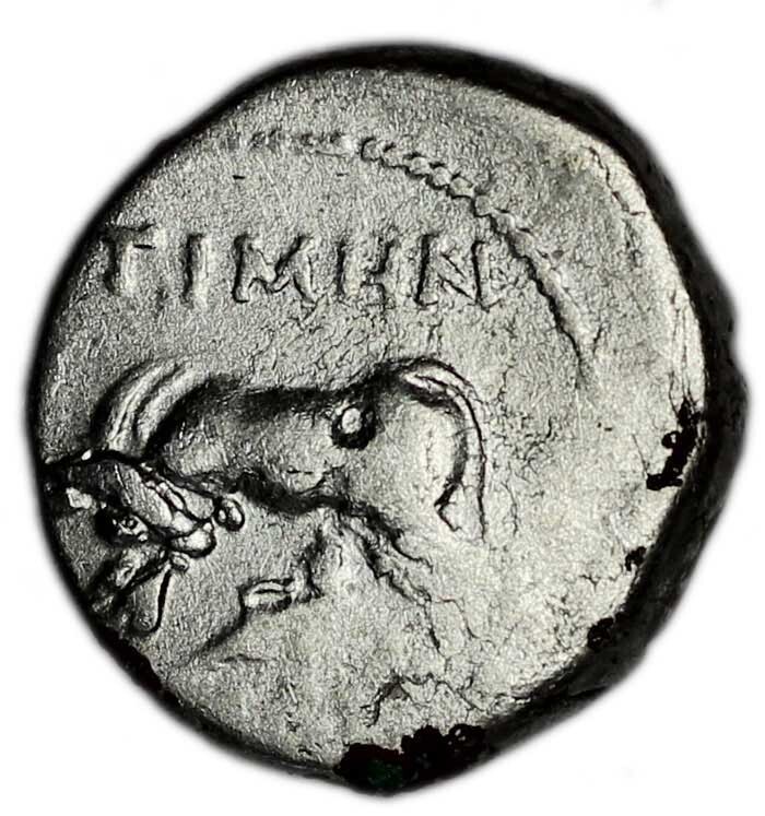 GREEK ILLYRIA (ΤΙΜΗΝ-ΔΑΜΟΦΩΝΤΟΣ = ΤΙΜΙΝ-DAMOFONTOS) coin Drachm 3rd century BC