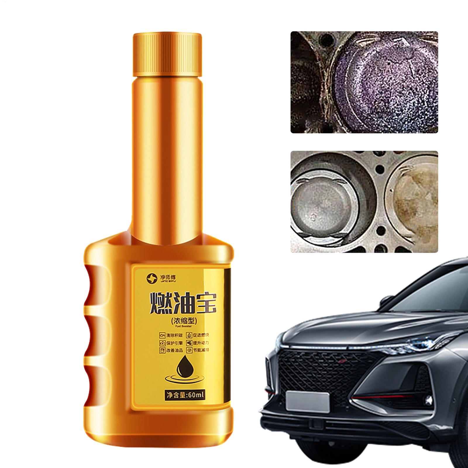 60ml Vehicle Engine Catalytic Converter Cleaner Deep Engine Carbon Cleaning 