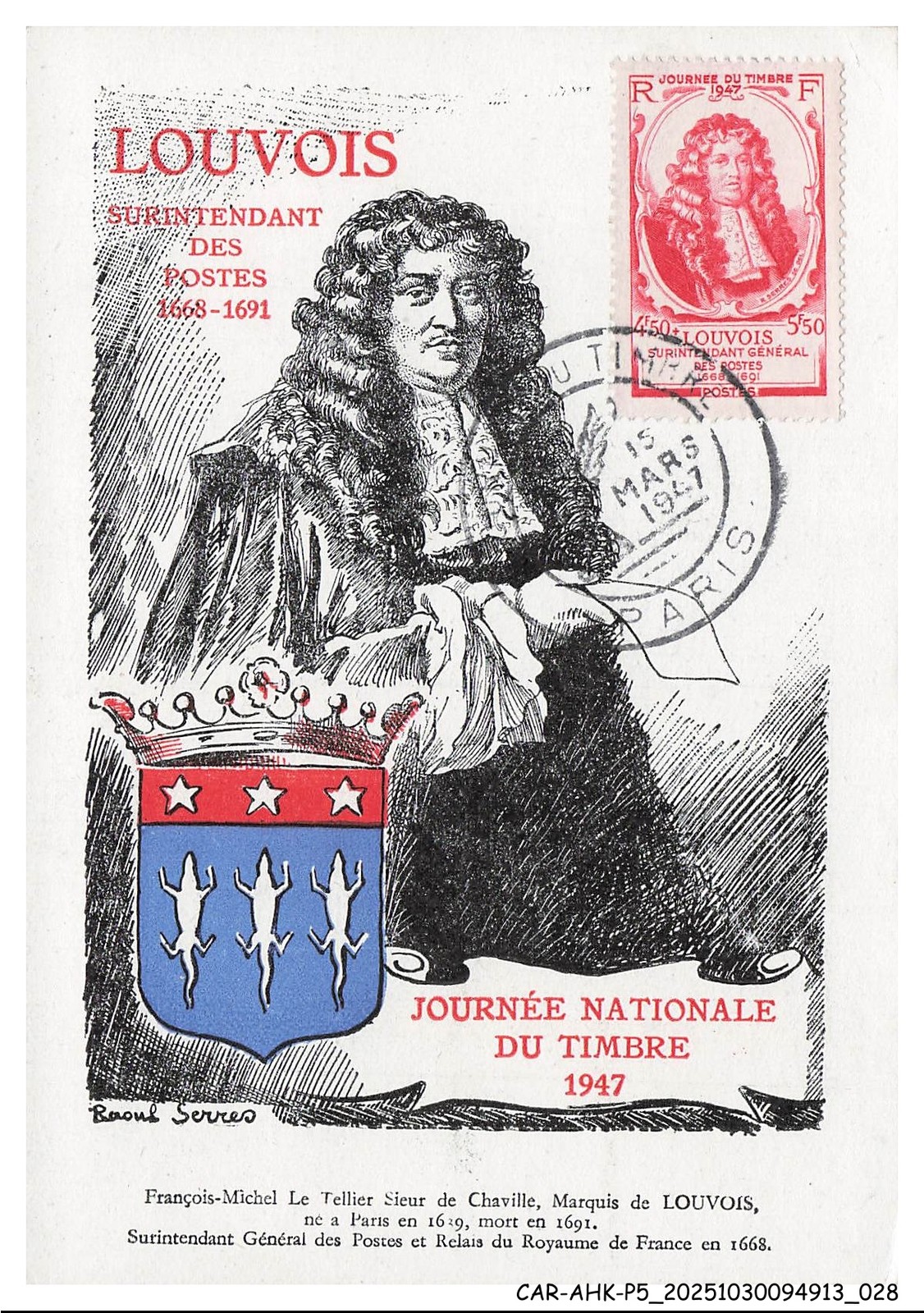 CAR-AHKP5-0280 - Maximum Cards - Paris - Louvois - Superintendent Of Posts - Jo