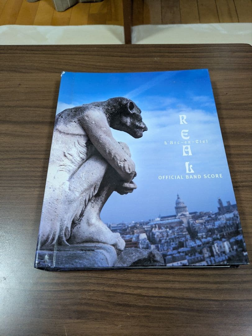 L'ArcenCiel BScore L'ArcenCiel Used with Exterior Tear RRF