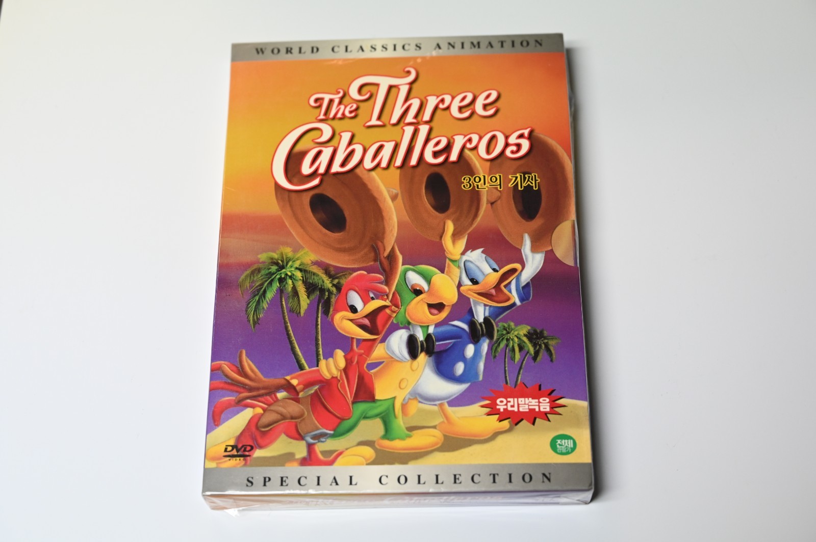 The Three Caballeros DVD Walt Disney Special Collection KOREAN/ENGLISH