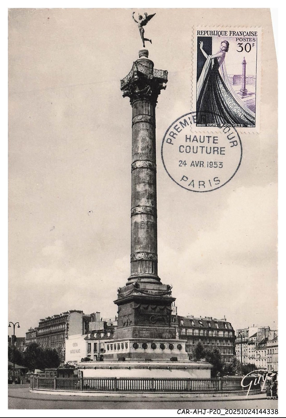 CAR-AHJP20-0999-MAXIMUM Card - Haute Couture - Paris - Place De La Bastille E